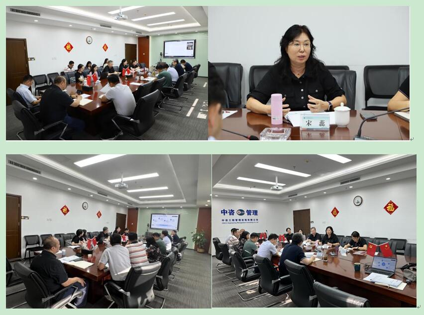 组合1.jpg 组合1.jpg