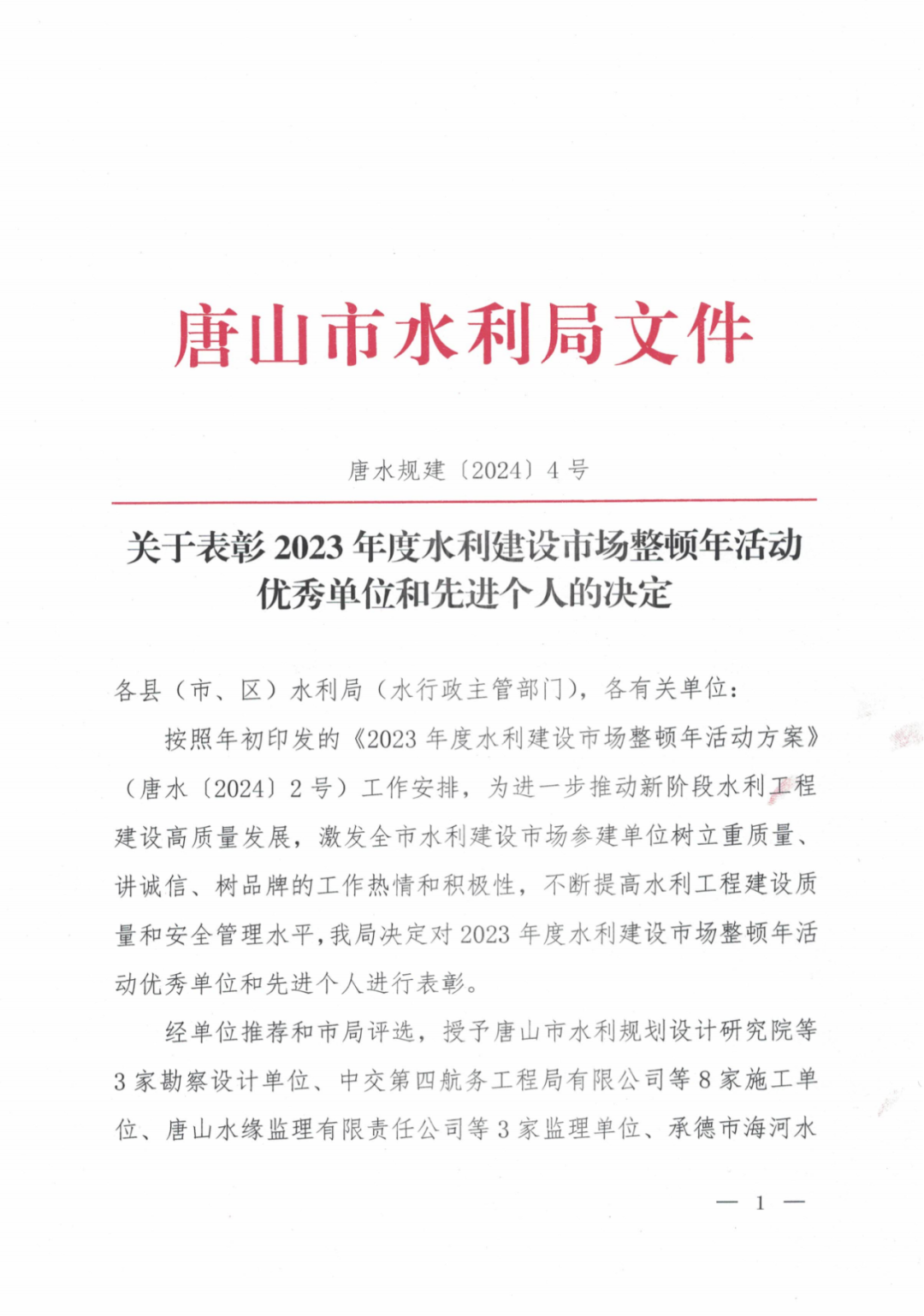 97d0c989be3ceb05ab3a76c5bc8d1a6e.png 97d0c989be3ceb05ab3a76c5bc8d1a6e.png