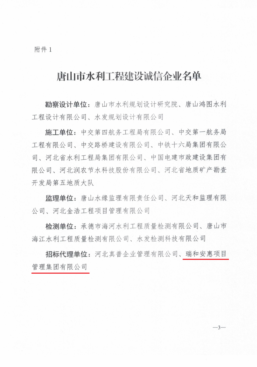 7cf95d1aec1a62e380fa95369a0b34dd.png 7cf95d1aec1a62e380fa95369a0b34dd.png