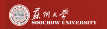 苏州大学